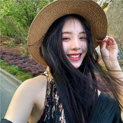 无辜的游荡