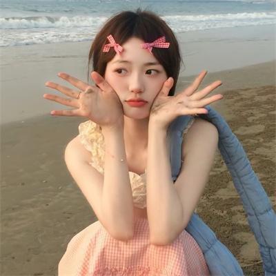美丽坏美眉